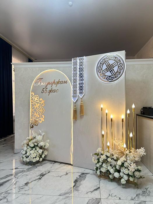 Оформление праздников