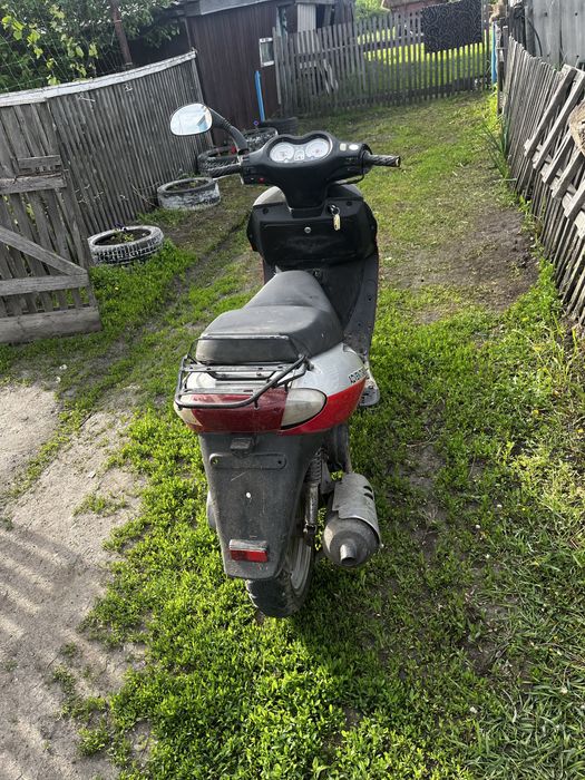 Продам скутер 150 кубов