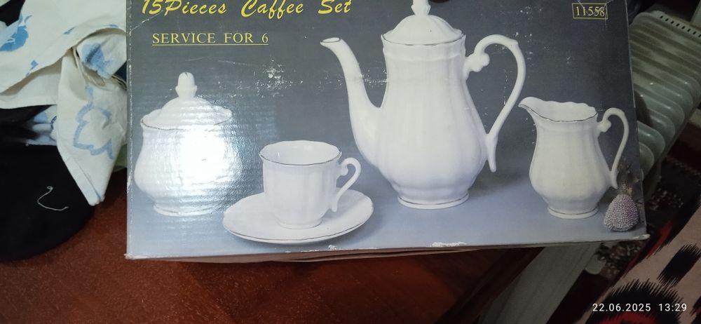 Продается Сервиз