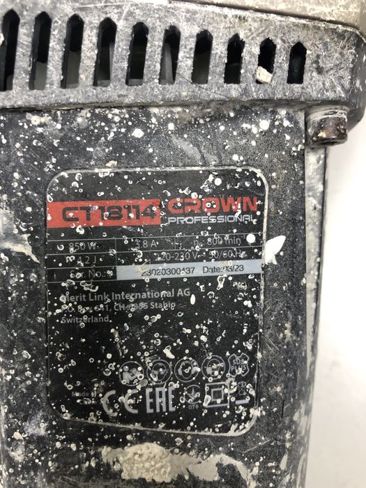 Перфоратор Crown CT18114(p25)