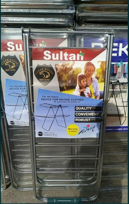 Сушилка Султан. Даставка бесплатная.