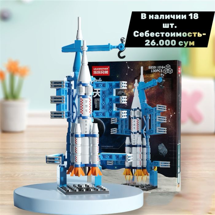 Оптом! Ликвидация склада детских игрушек по себестоимости