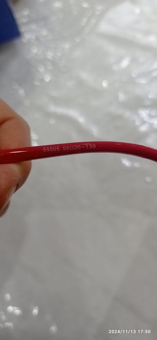 Очки солнцезащитные