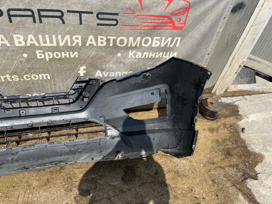 Броня Nissan X-Trail 17-