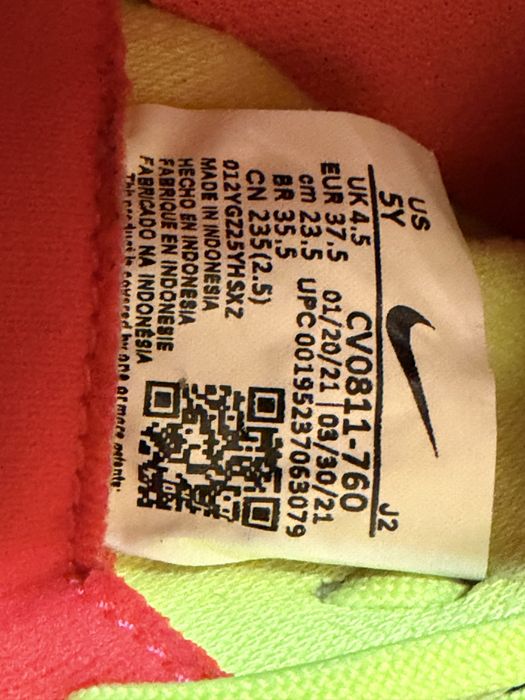 Nike Mercurial Vapor 14 ghete de fotbal pentru copii - mărimea 37,5.