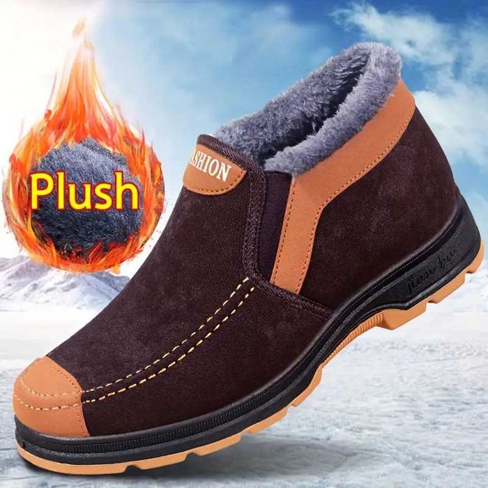 Мъжки обувки /боти -промоция