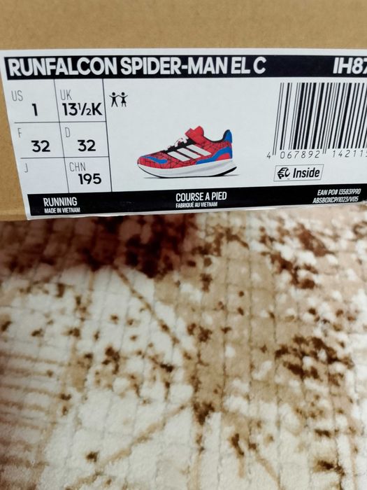 Детски маратонки MARVEL Adidas