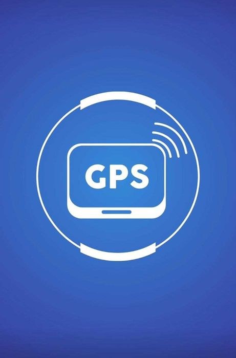 Отслеживающие ЖПС/GPS устройства