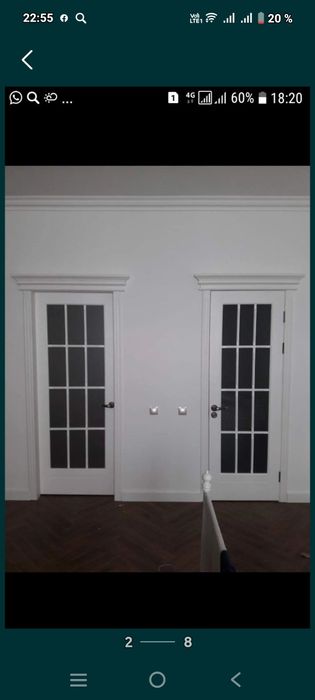 Столярные изделия