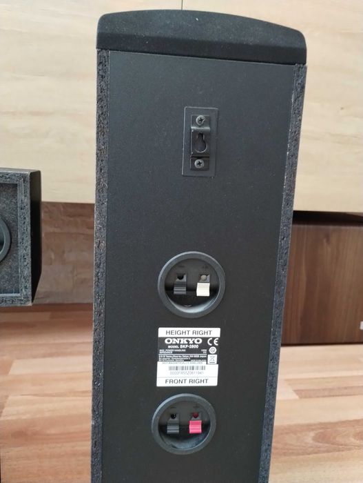 Onkyo Dolby Atmos 5.1.2 тонколони с активен субуфер