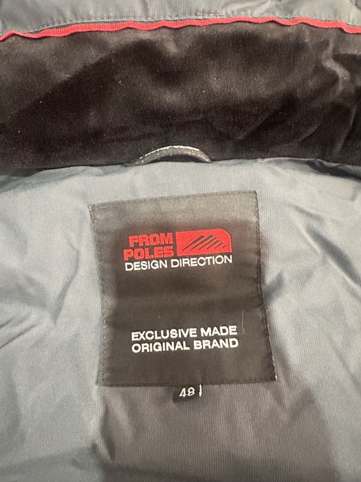 Зимняя куртка FROMPOLES