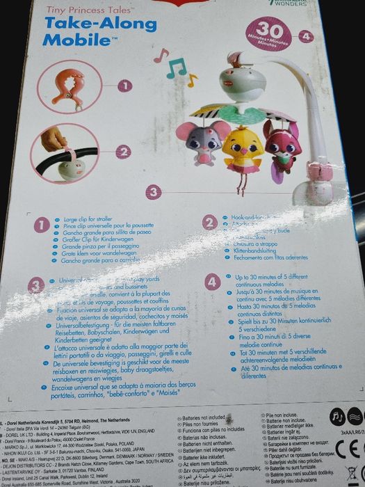 Бебешка въртележка за креватче tiny love