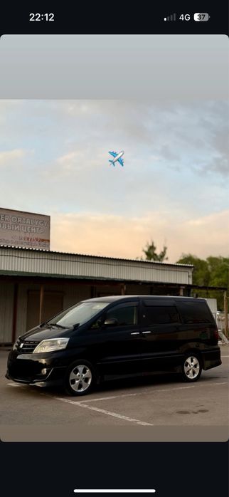 Тойота Альфард 7 местный