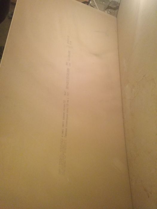 Продам гипсокартон