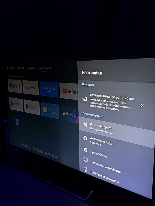 LG телевизор б/у продается