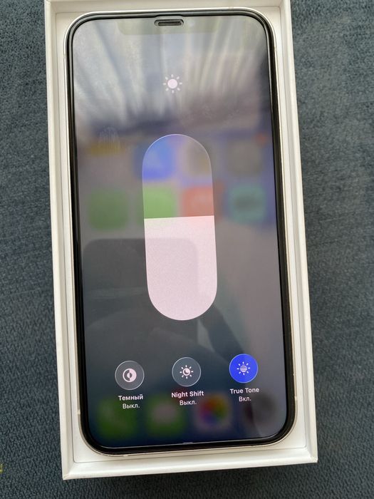 Продам iPhone 12.