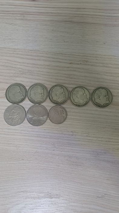 Монеты Юбилейный СССР