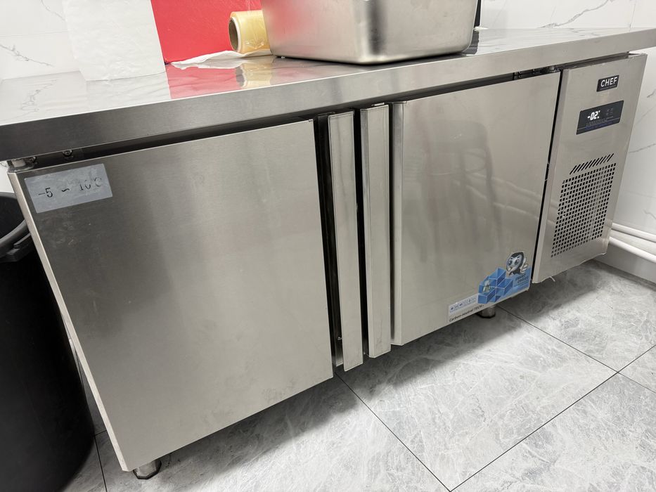 Холодильный стол