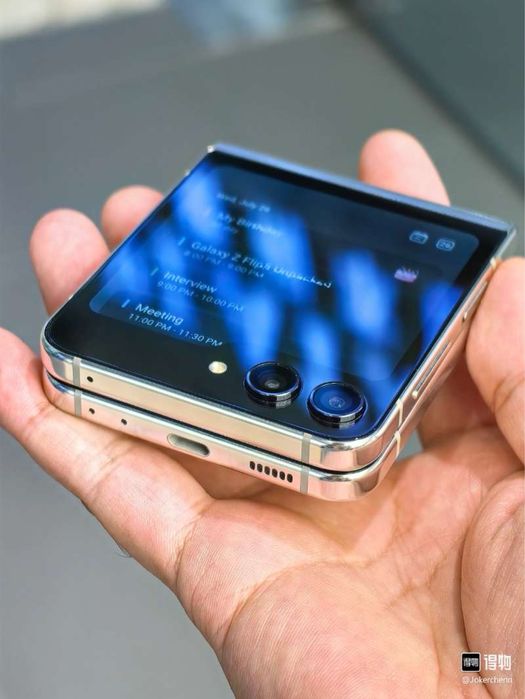 Samsung Galaxy Z Flip5