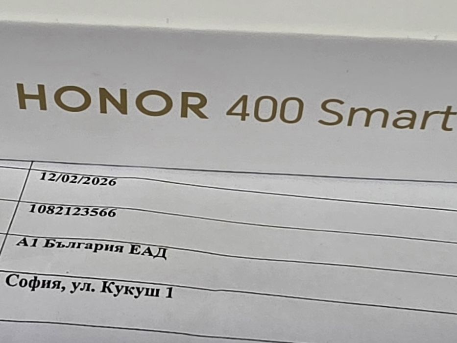 ЗАПЕЧАТАН 128GB Honor 400 Smart Гаранция A1 2028 Silver | Сребрист