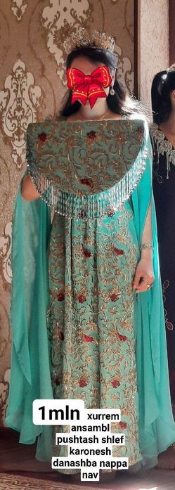 Продается ансамбль супер цена