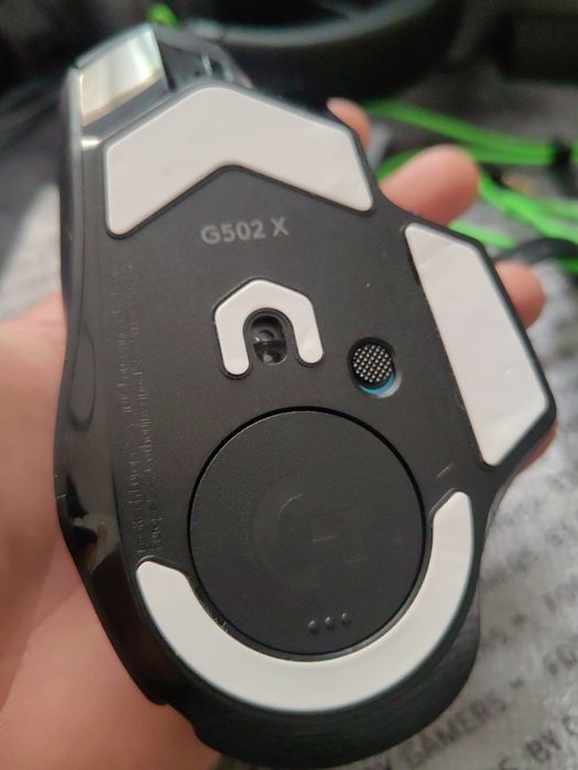 Mouse Logitech G502x