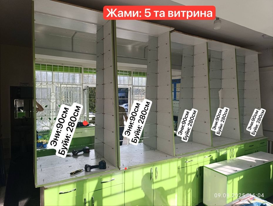Ветрина для аптек и магазин