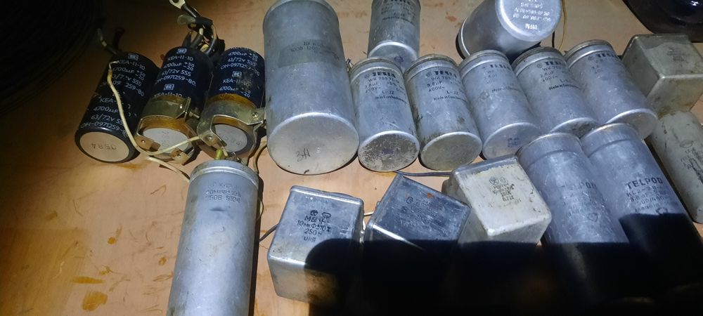 Продам конденсаторы пусковые