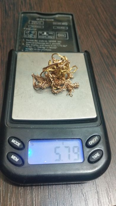 Золото лом 585 Россия