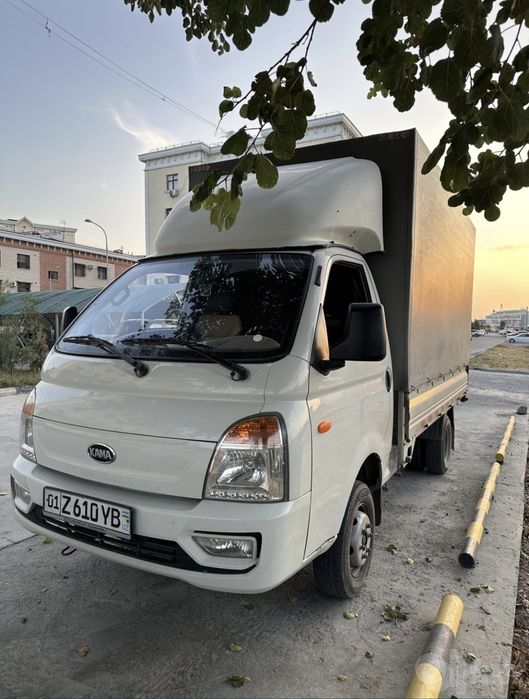 Srochna sotiladi Kama 2020