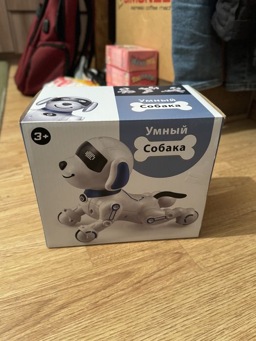 Собака робот говорящий
