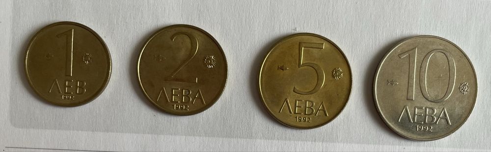Стари български монети !