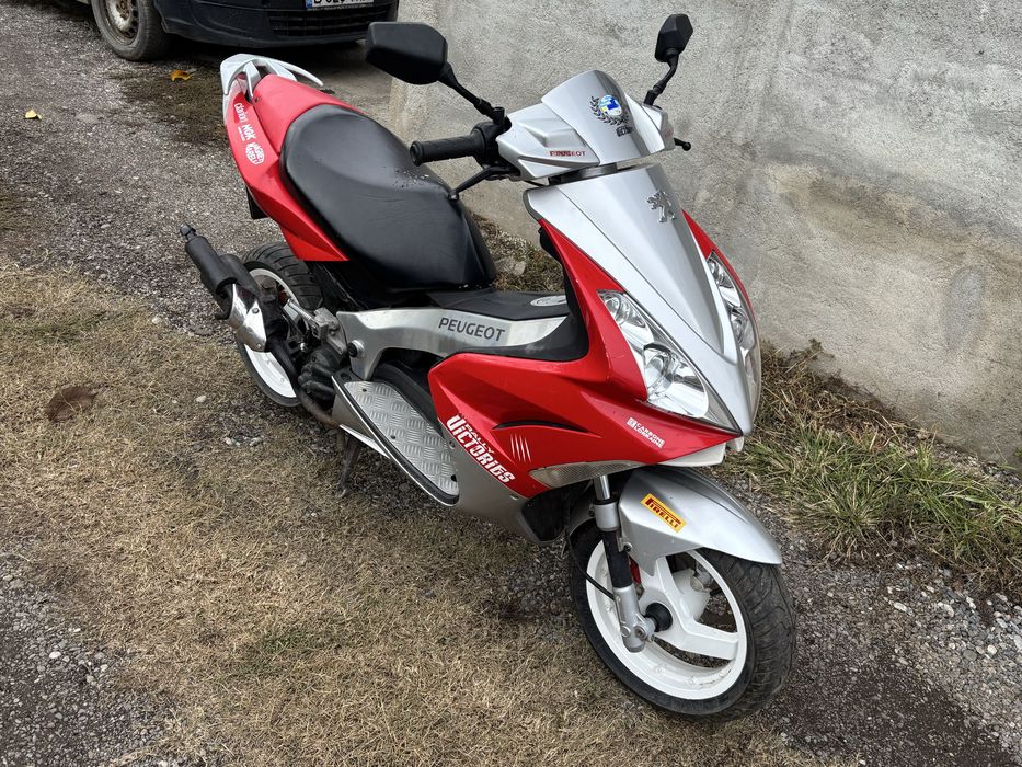 Peugeot JetForce 49cc