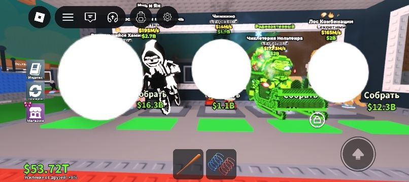 Продаю всю базу за 5000