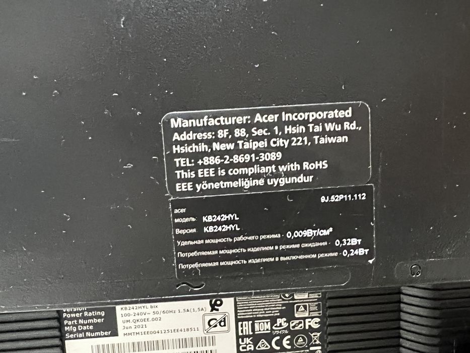 Монитор Acer отличное состояние
