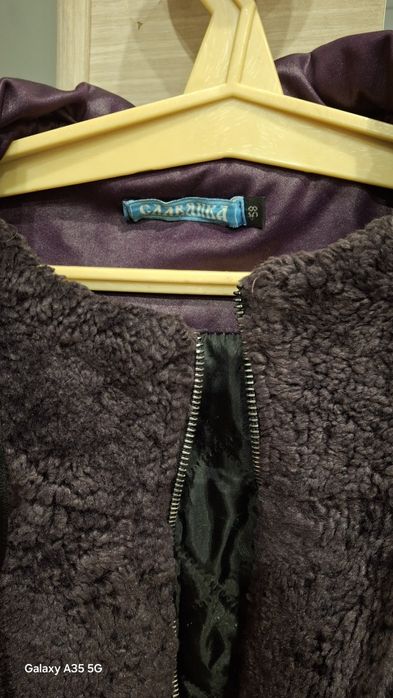 Продам Шубку демесизонная