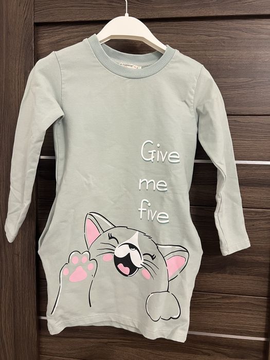 Детски дрехи Mayoral, Zara, Guess, Primigi, Next