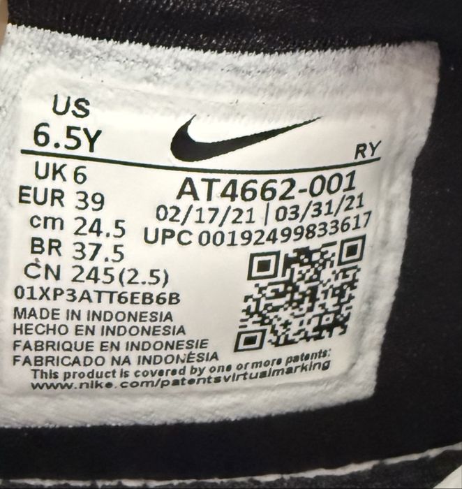 Nike Flex Runner (39) 24.5см.Маратонки