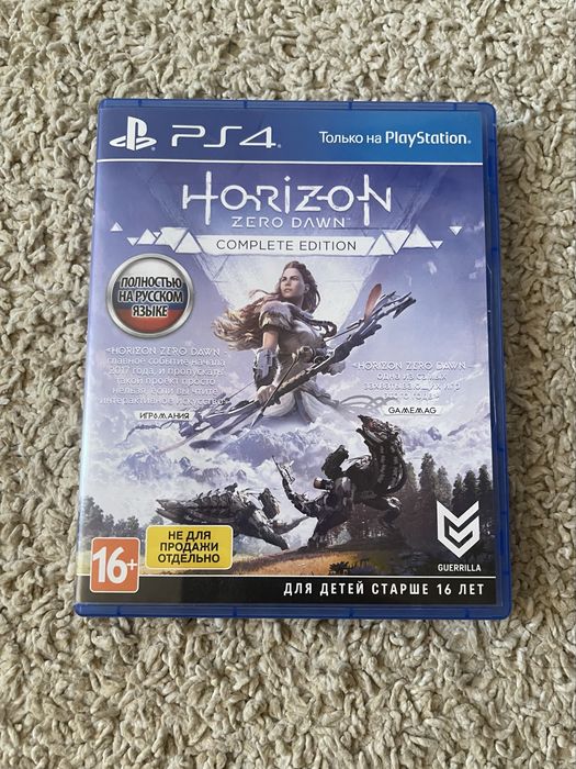 Продам диск от Playstation 4