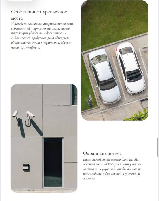 Квартира 35.6 м2 с видом на Чарвак — Идеальный пассивный доход