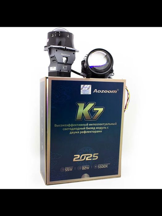 Original Aozoom k7 bi led linza
