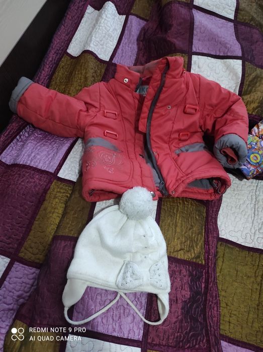 Продам комбенизон детский