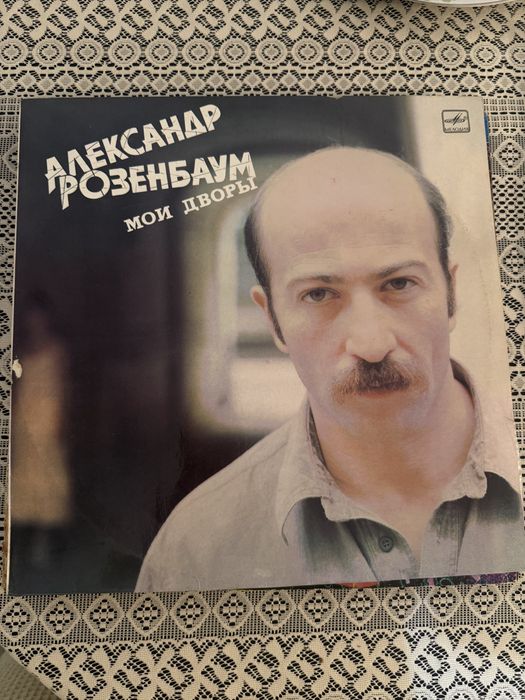 Винилы гитарная музыка