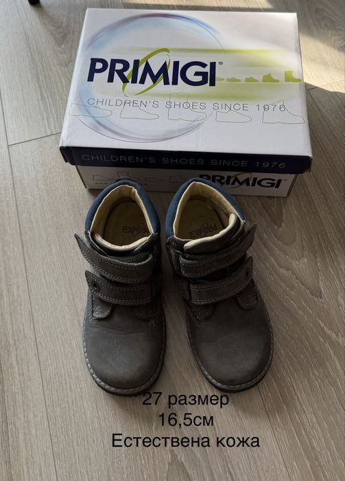 Ботуши / апрески за момче / Зимни обувки Puma, Crocs/Geox/CMP