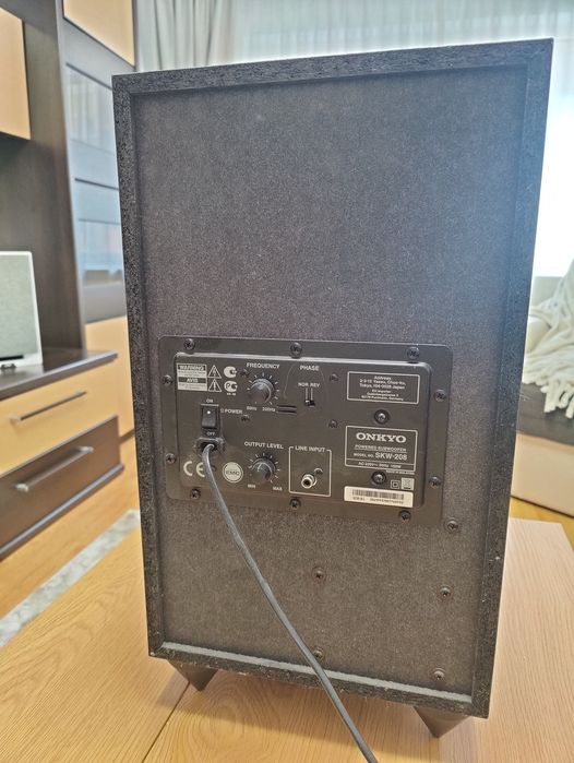 Subwoofer Onkyo SKV-208