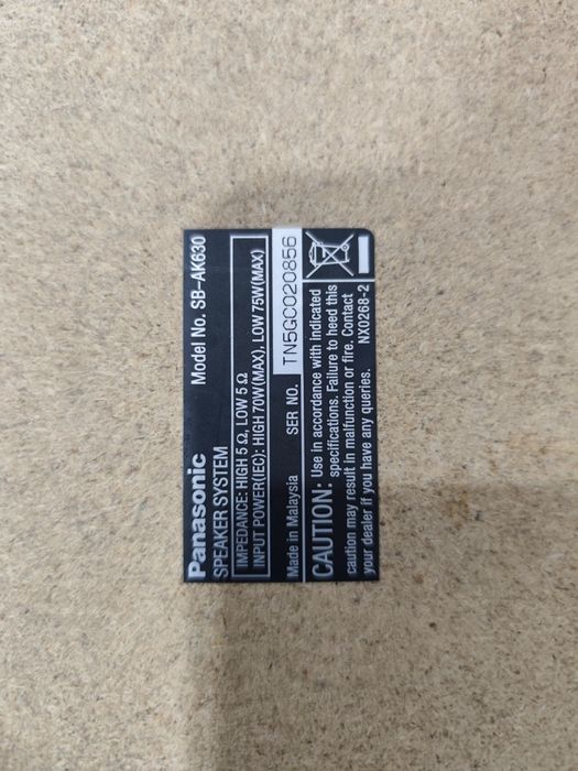 Муз центр с блютузом юсб