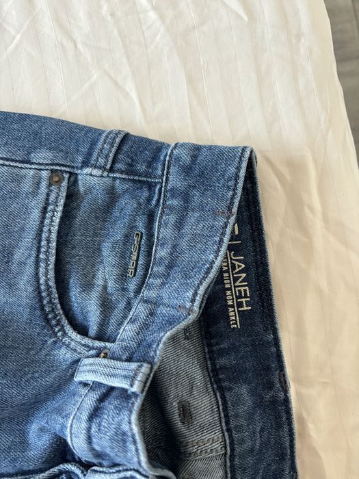 Дънки G-star с висока талия