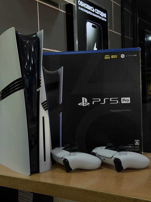 Игровая Приставка Sony Playstation 5 Pro/ ПС 5 Про Сони Плейстейшен