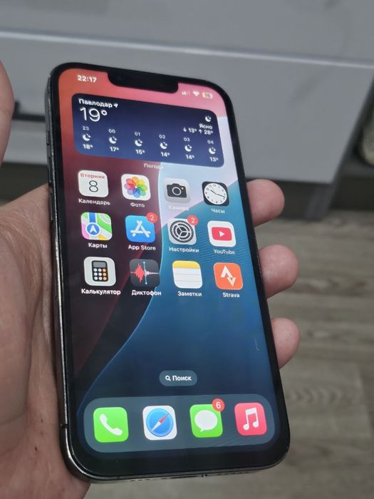 IPhone 13 pro 256 gb