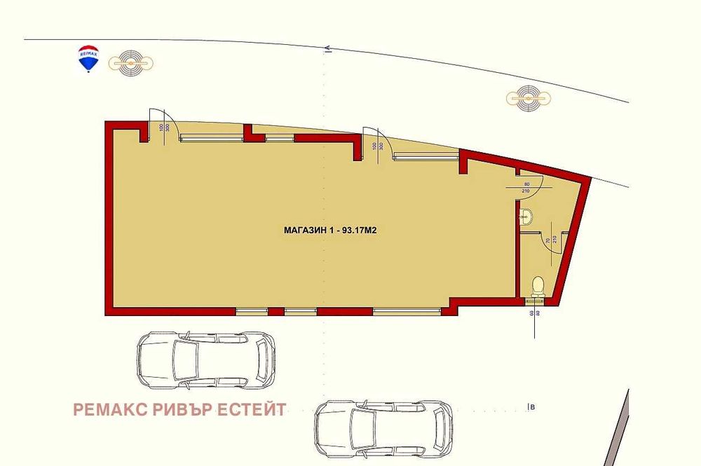 Продава се Магазин в Русе, Център - 93 кв.м за 839 €/кв.м - Снимка #4